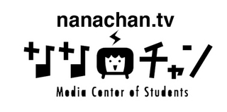 nanachan0.jpg